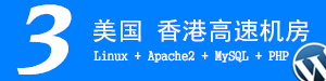 俄媒：联合国大会通过俄提出的打击网络犯罪决议
